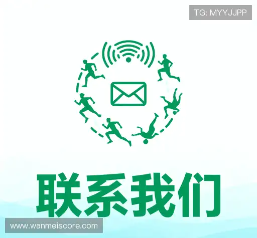 互动完美体育入口